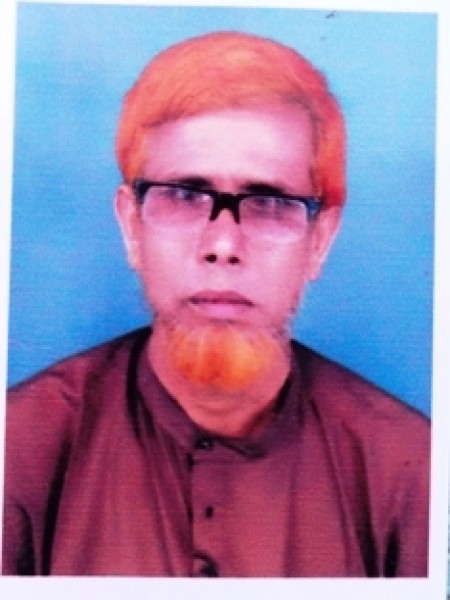 Md. Maznur Rahman